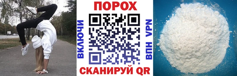 Купить где  Динская  Амфетамин 98%