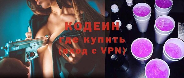 крисы Беломорск