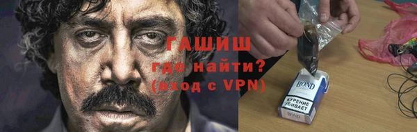 круглые Белоозёрский