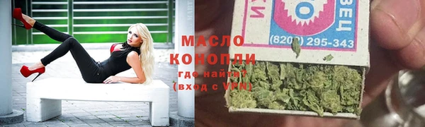 круглые Белоозёрский