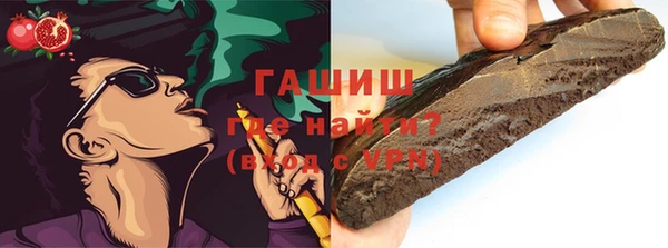 круглые Белоозёрский