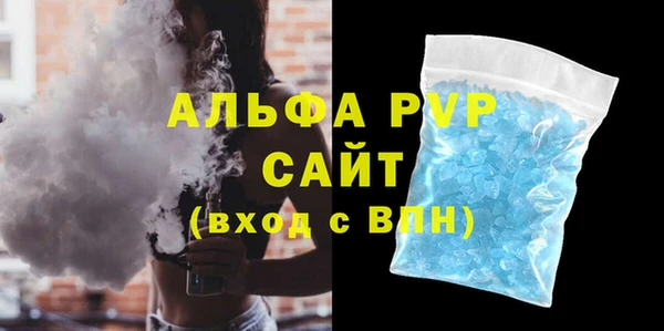 круглые Белоозёрский
