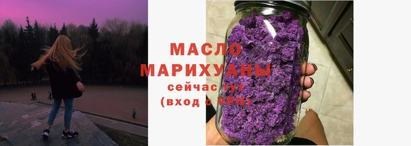 крисы Беломорск
