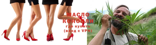 круглые Белоозёрский
