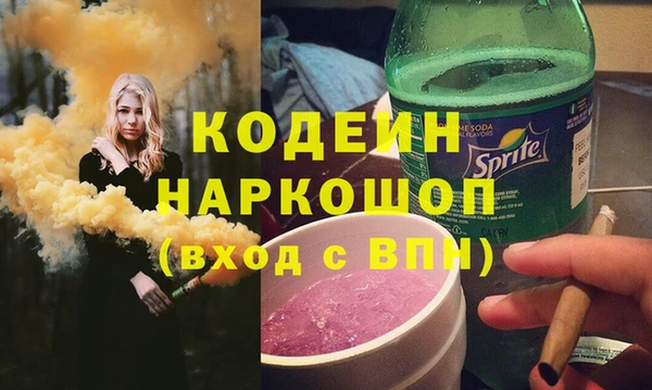 круглые Белоозёрский