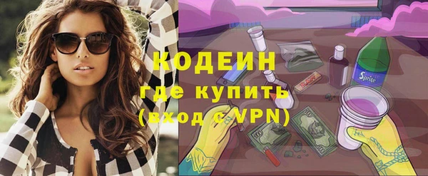 круглые Белоозёрский