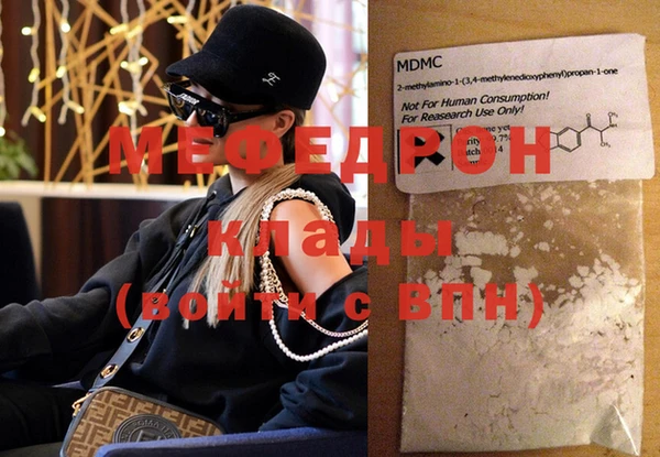 круглые Белоозёрский