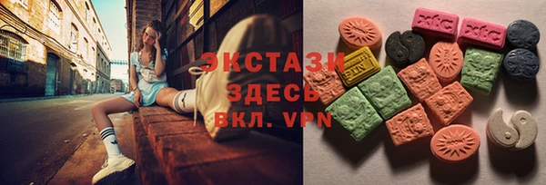 круглые Белоозёрский
