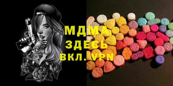 круглые Белоозёрский