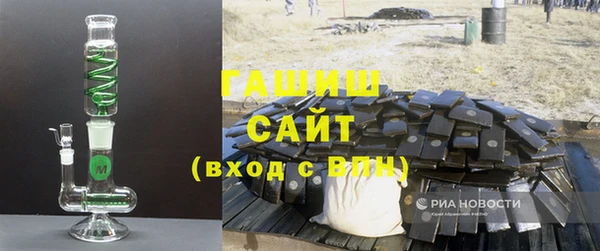 круглые Белоозёрский