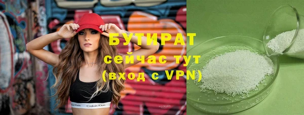 дмт Сосновый Бор